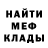 Амфетамин VHQ Mister Myckyil