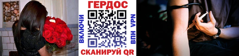 кракен зеркало  Самара  Героин афганец  цены  