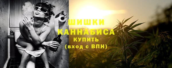 прущая мука Володарск