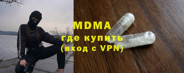 прущая мука Володарск