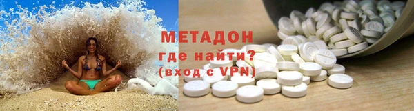 прущая мука Володарск