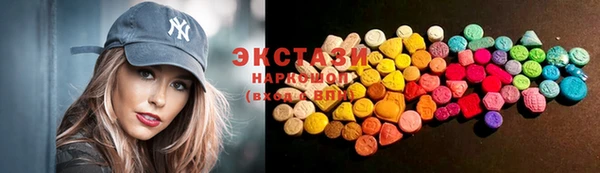 молекула духа Волосово
